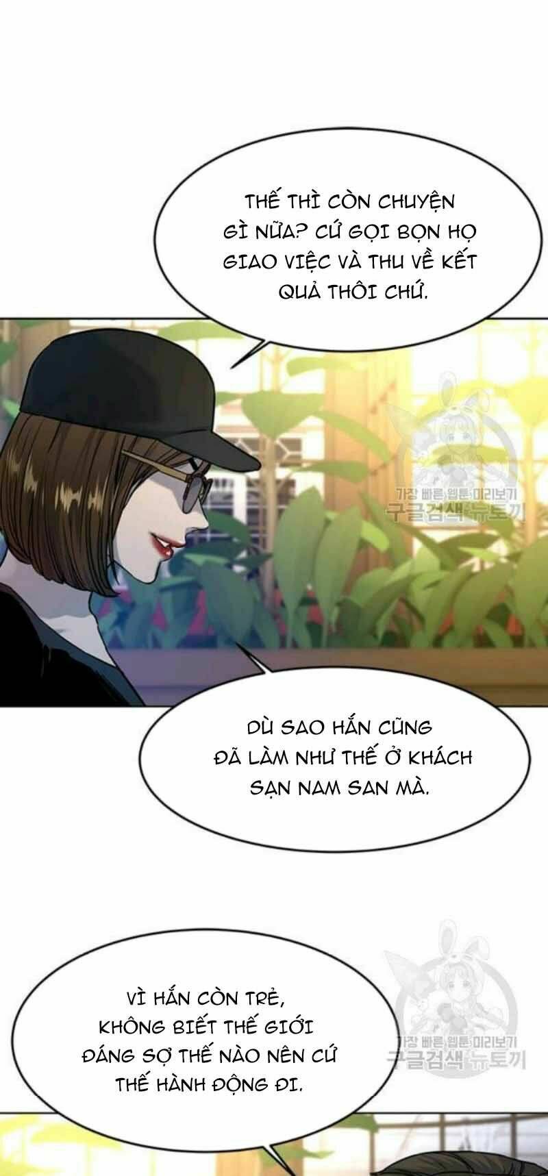 Đội Trưởng Lính Đánh Thuê: Chapter 97