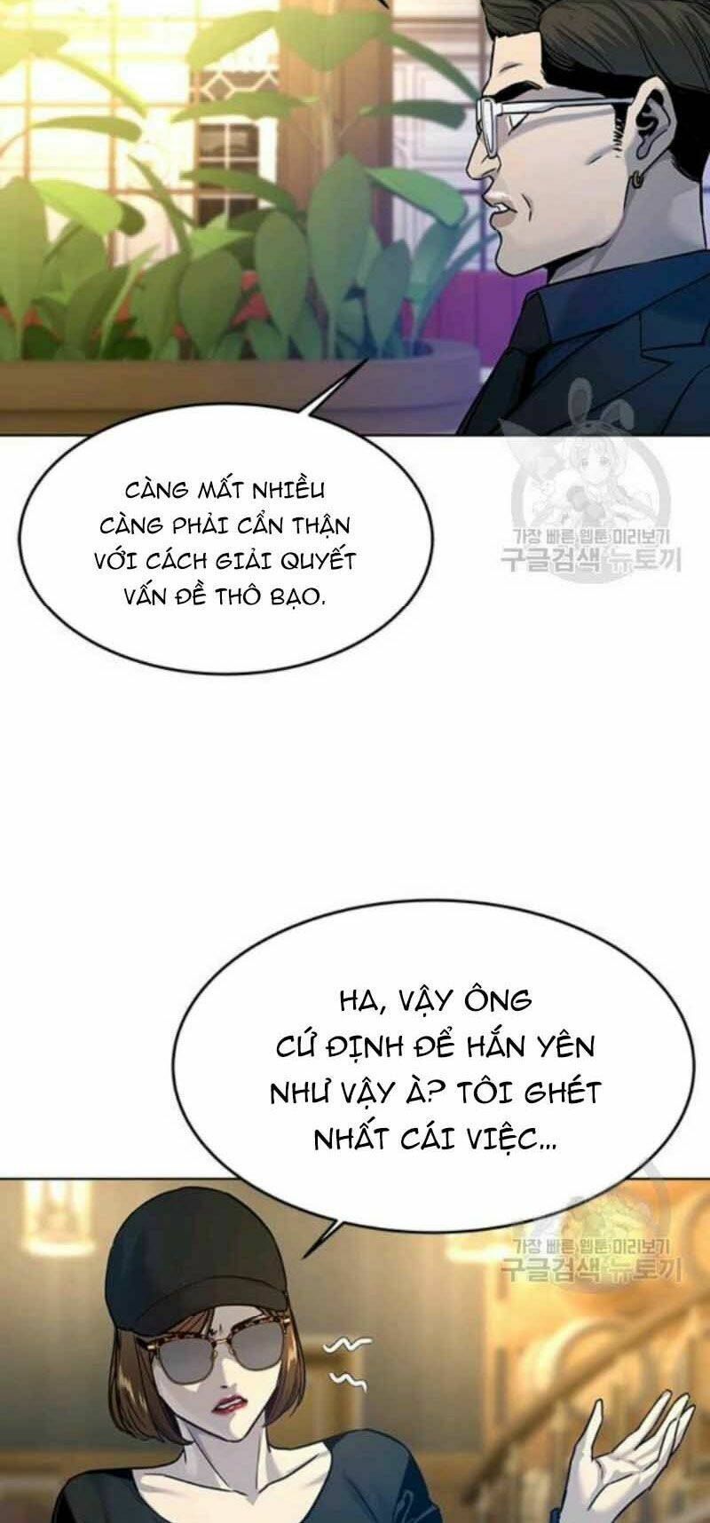 Đội Trưởng Lính Đánh Thuê: Chapter 97