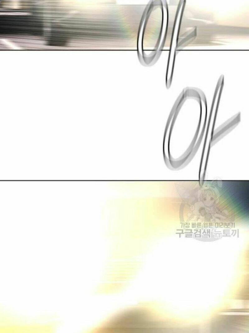 Đội Trưởng Lính Đánh Thuê: Chapter 98