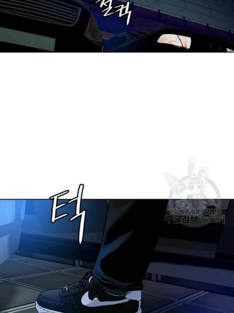 Đội Trưởng Lính Đánh Thuê: Chapter 98