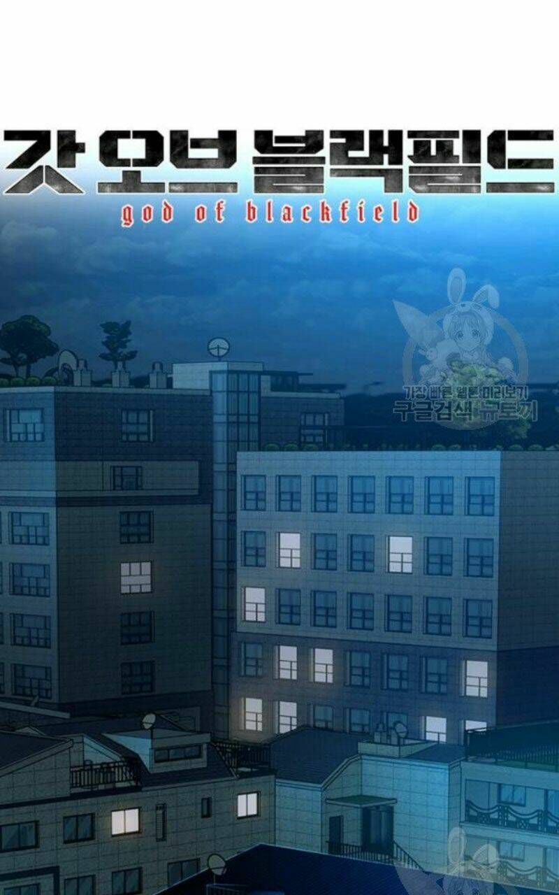 Đội Trưởng Lính Đánh Thuê: Chapter 98