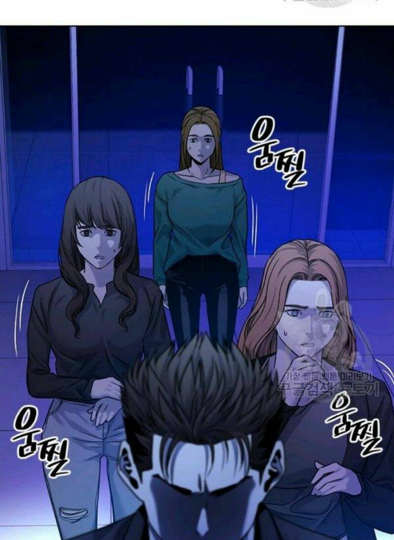 Đội Trưởng Lính Đánh Thuê: Chapter 98