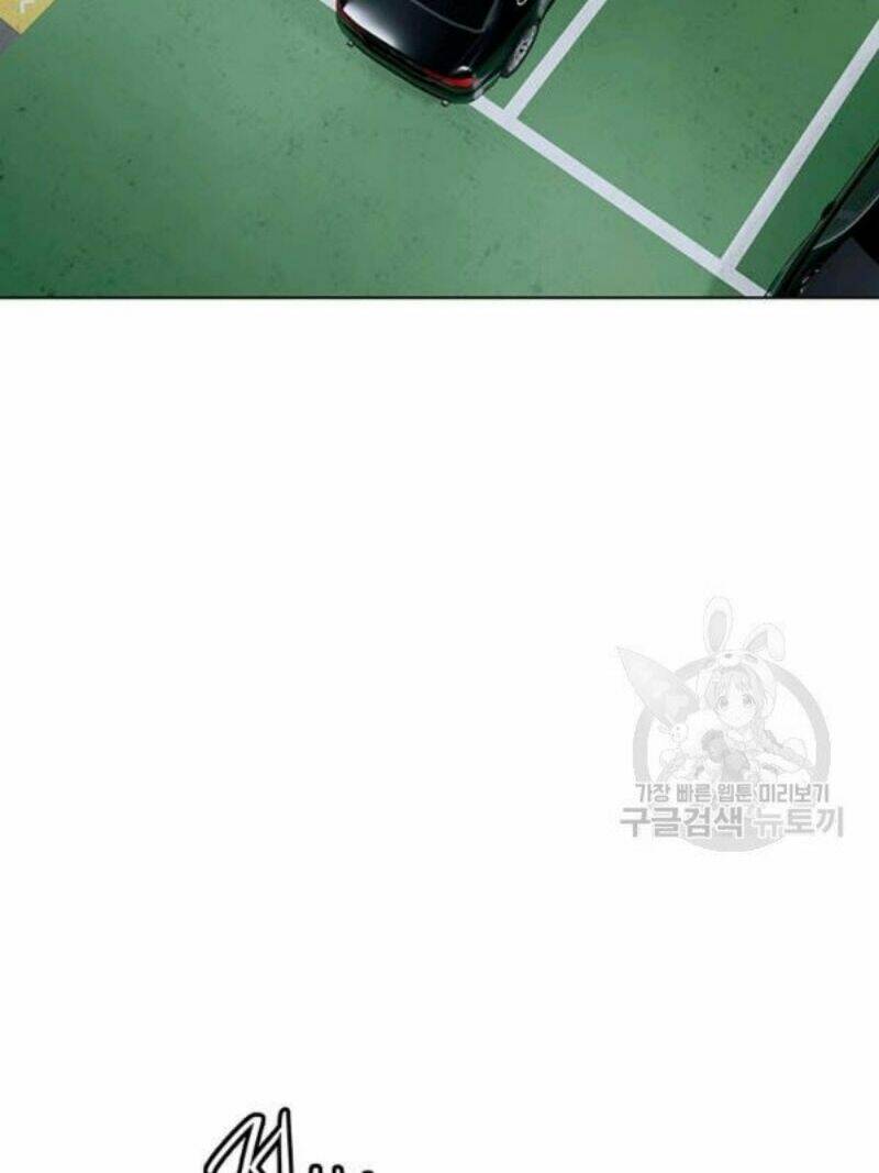 Đội Trưởng Lính Đánh Thuê: Chapter 98