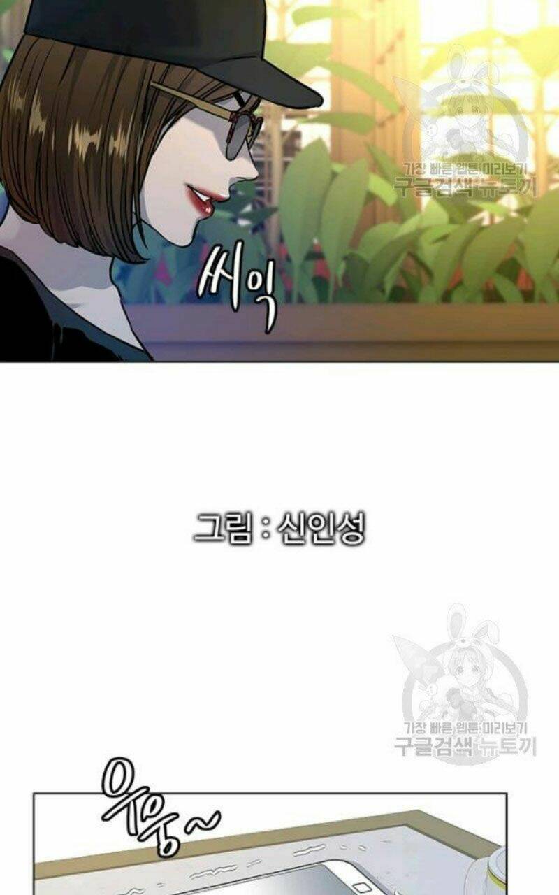 Đội Trưởng Lính Đánh Thuê: Chapter 98