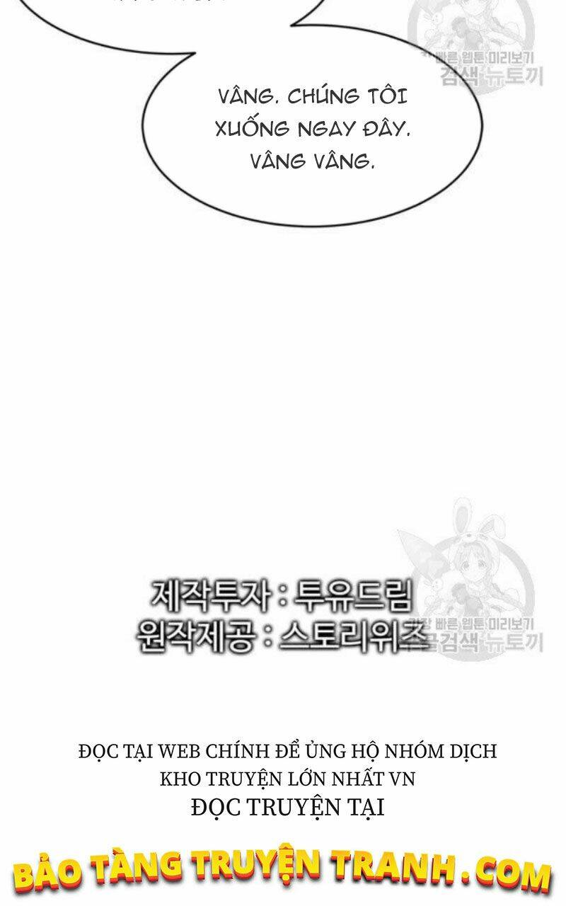 Đội Trưởng Lính Đánh Thuê: Chapter 98