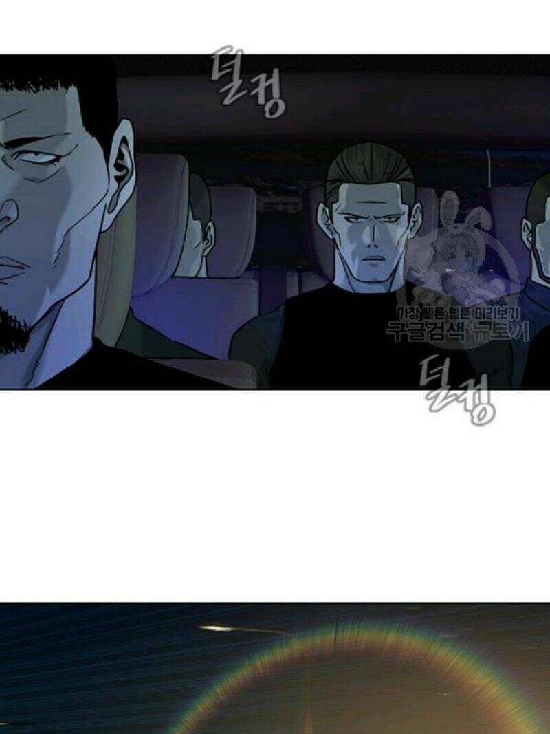 Đội Trưởng Lính Đánh Thuê: Chapter 98