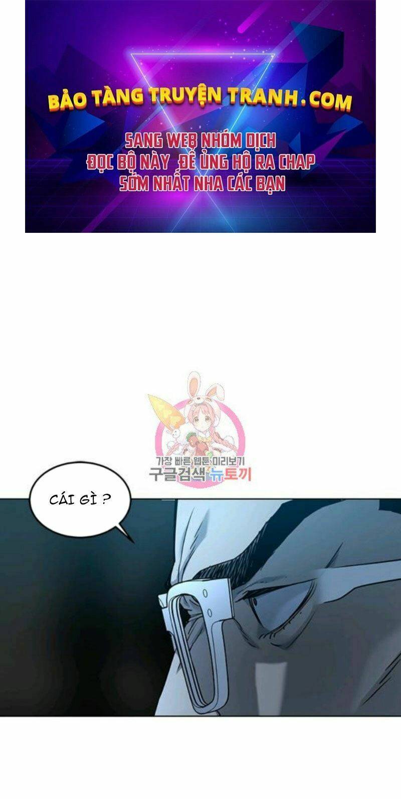 Đội Trưởng Lính Đánh Thuê: Chapter 99