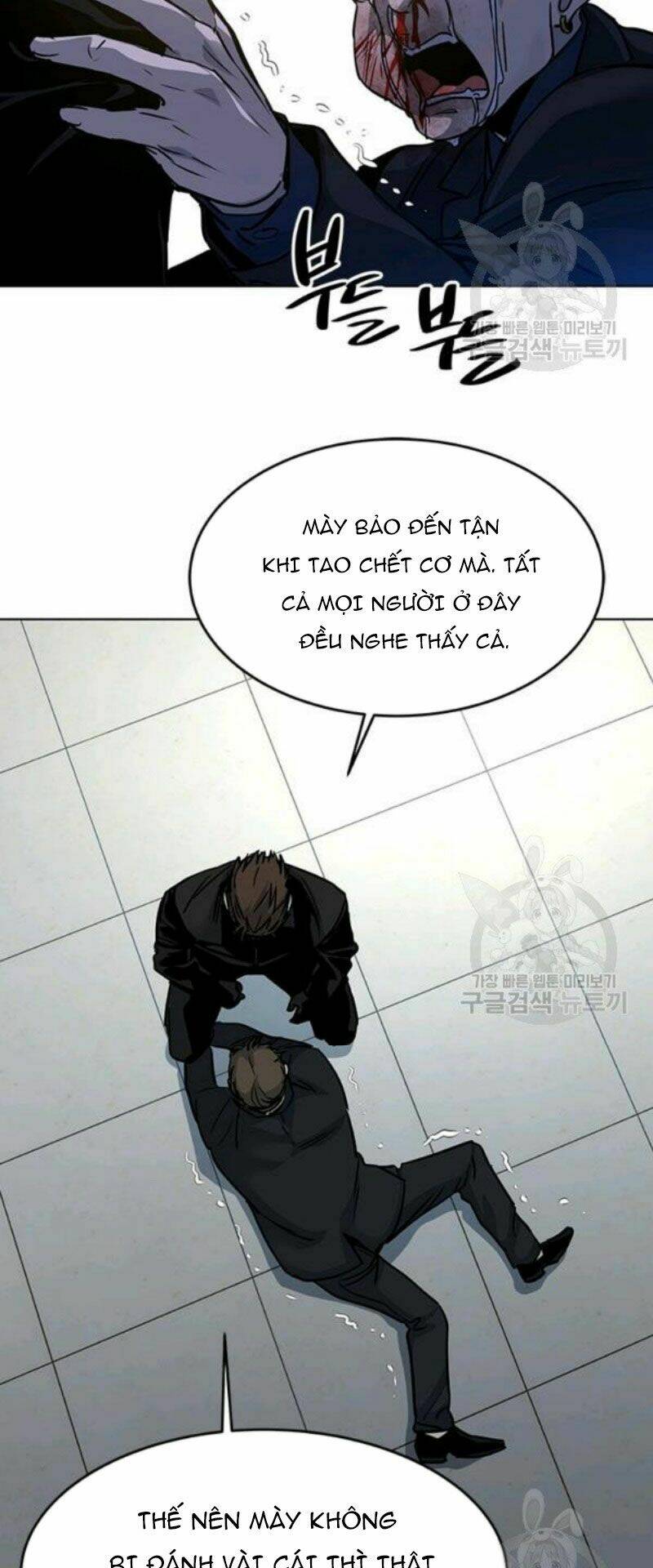 Đội Trưởng Lính Đánh Thuê: Chapter 99
