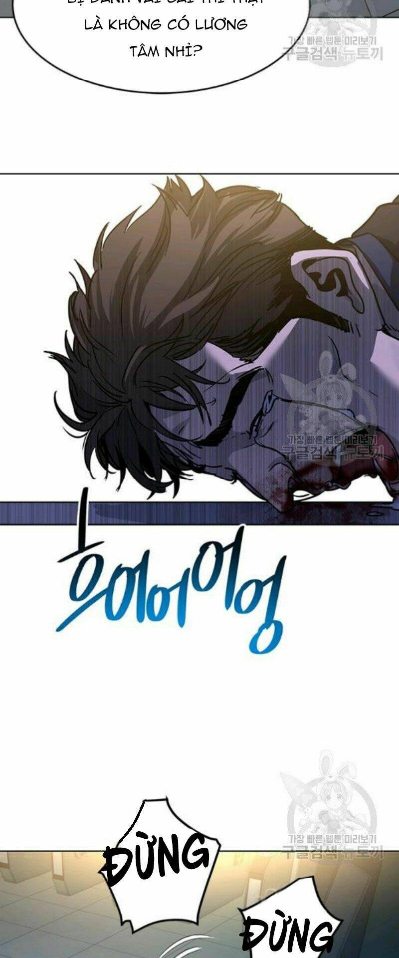 Đội Trưởng Lính Đánh Thuê: Chapter 99