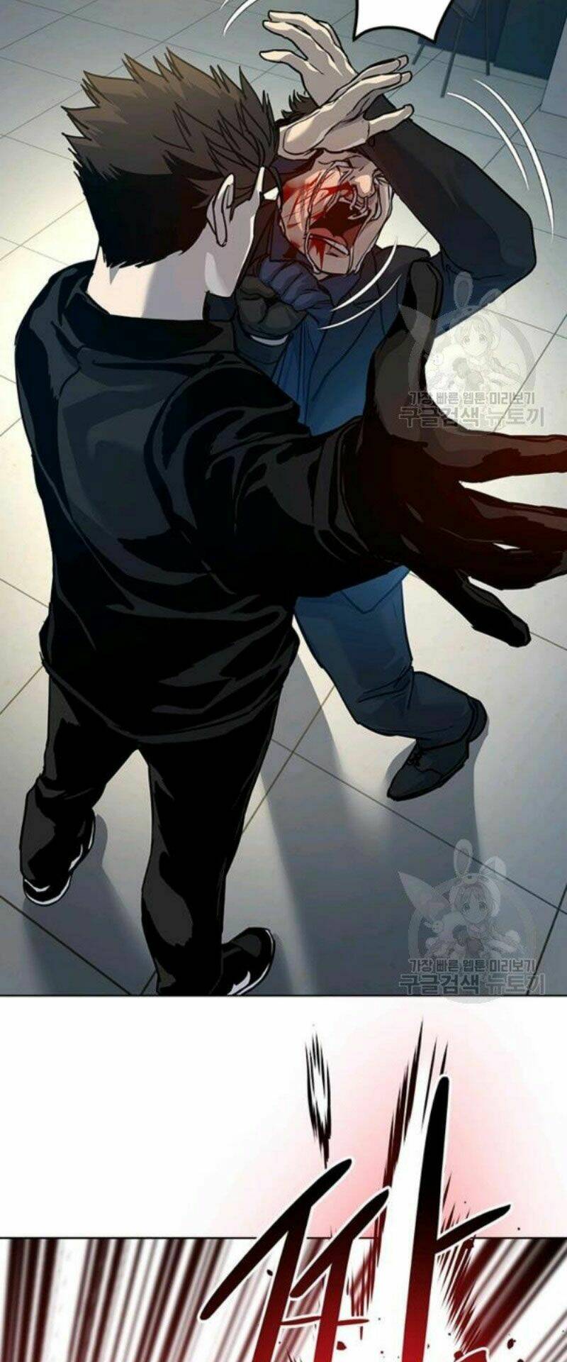 Đội Trưởng Lính Đánh Thuê: Chapter 99