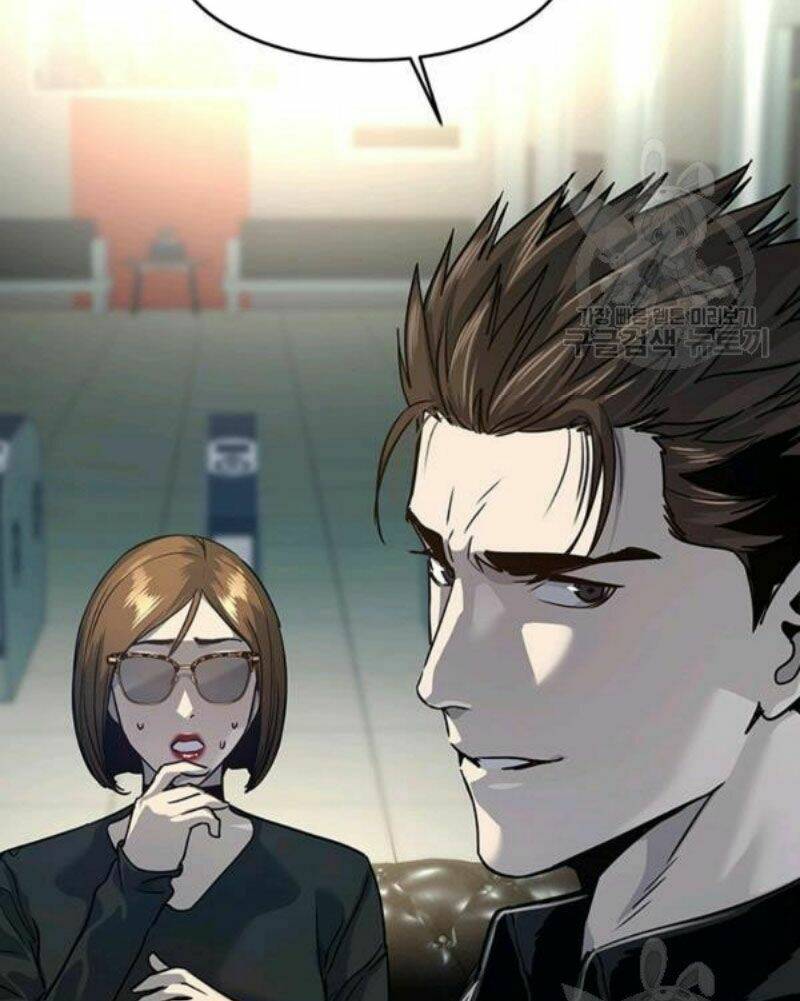 Đội Trưởng Lính Đánh Thuê: Chapter 99