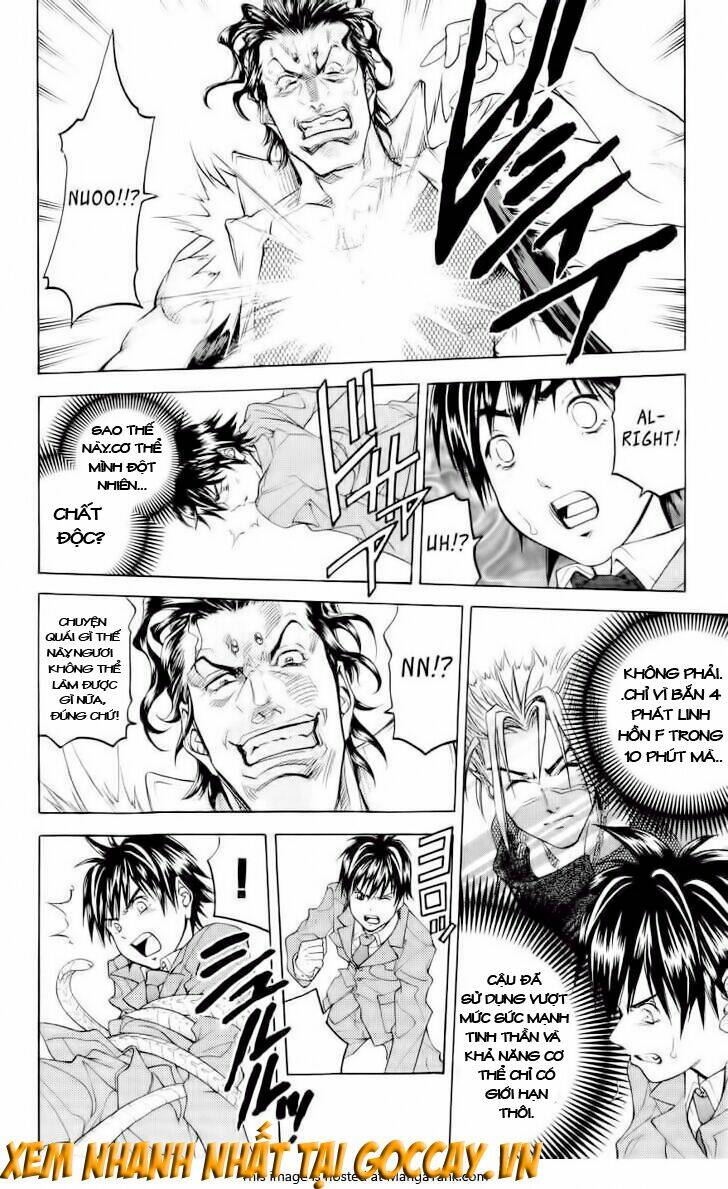 Otonari Ni Ginga: Chapter 27