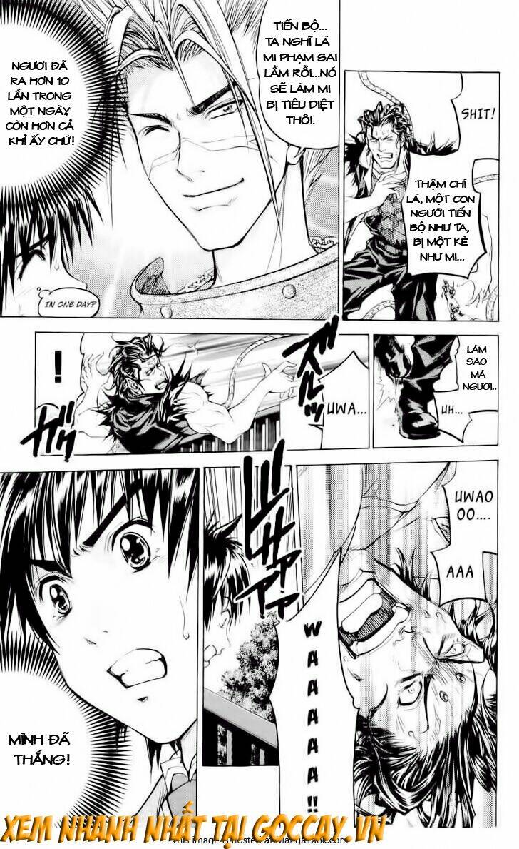 Otonari Ni Ginga: Chapter 27