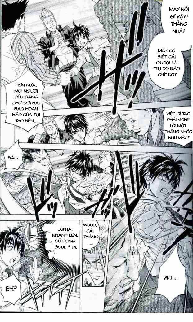 Otonari Ni Ginga: Chapter 28