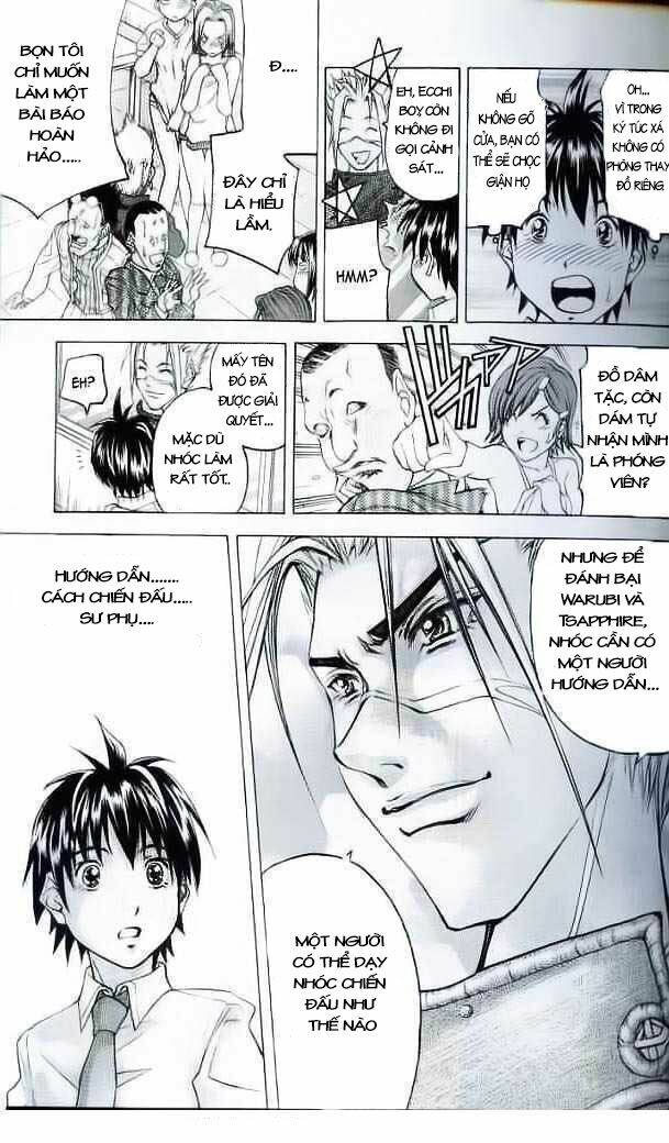 Otonari Ni Ginga: Chapter 28