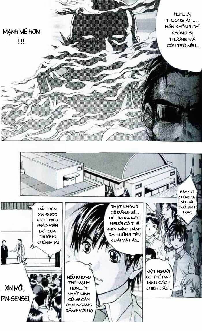 Otonari Ni Ginga: Chapter 28