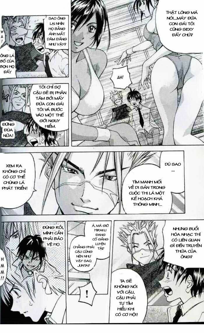 Otonari Ni Ginga: Chapter 28
