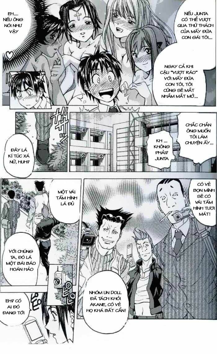 Otonari Ni Ginga: Chapter 28