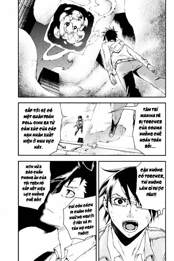 Doll's Folklore: Chapter 14