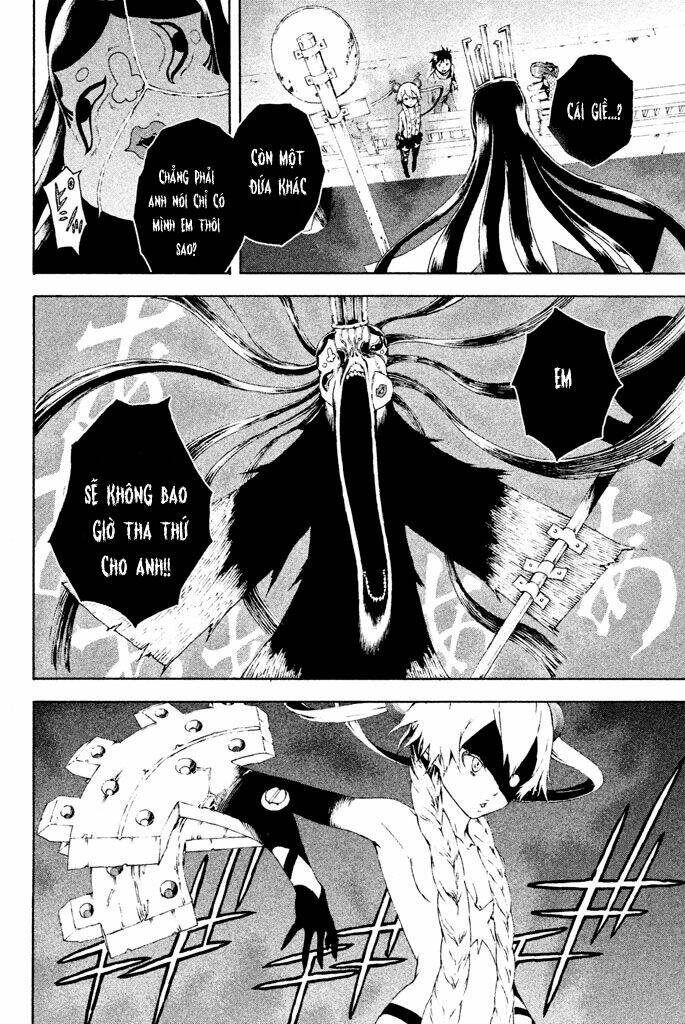 Doll's Folklore: Chapter 7
