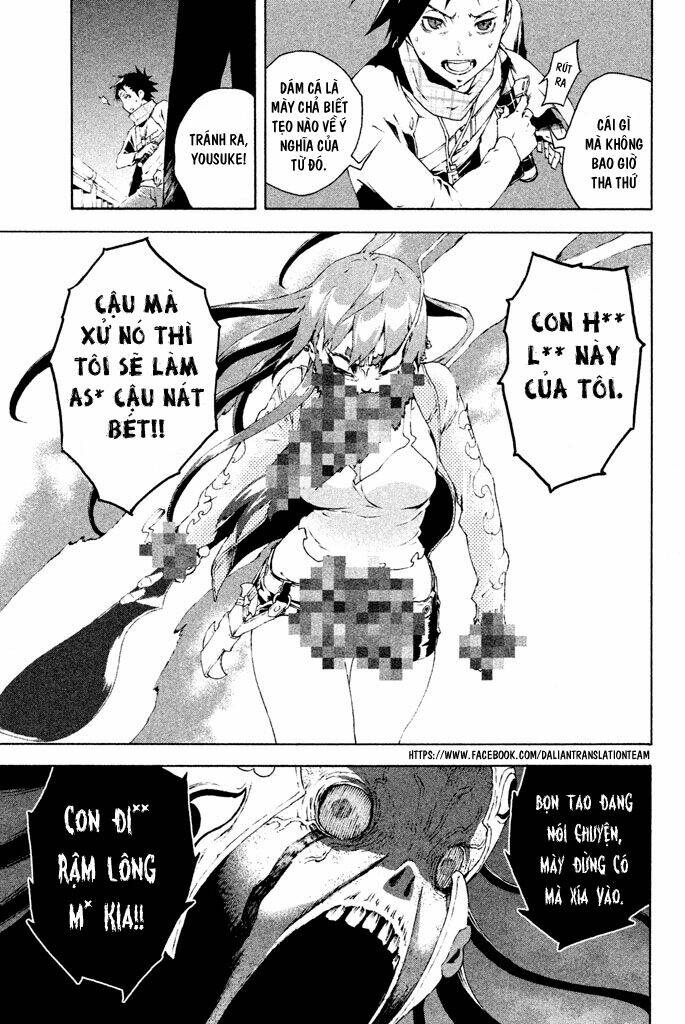 Doll's Folklore: Chapter 7