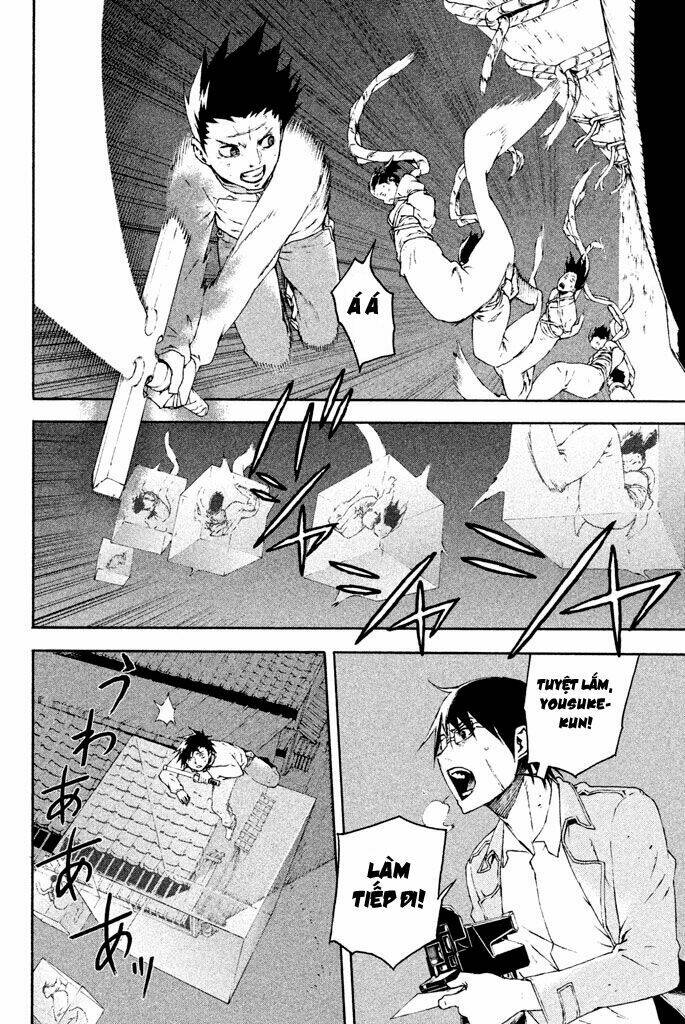 Doll's Folklore: Chapter 9