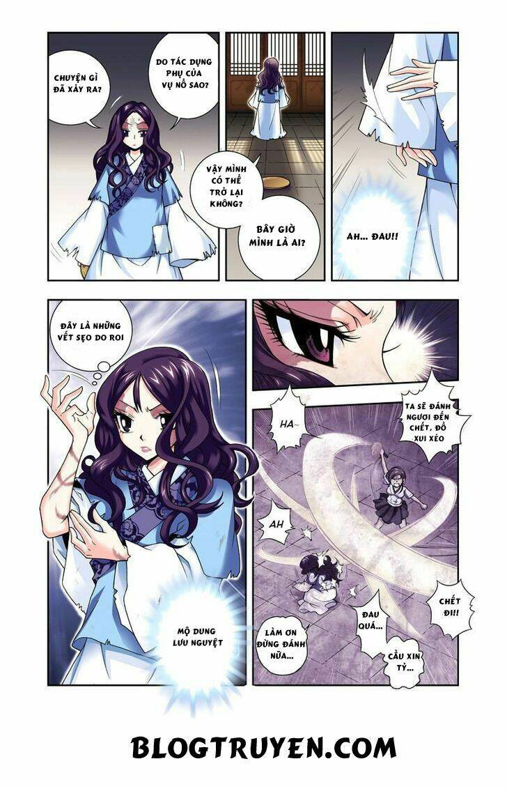 Dòng Máu Phượng Hoàng: Chapter 1