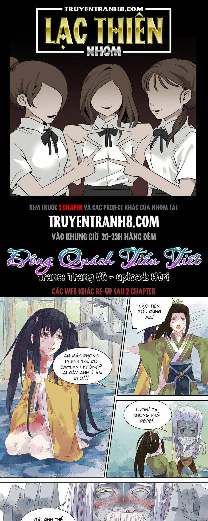Đông Quách Tiểu Tiết: Chapter 13