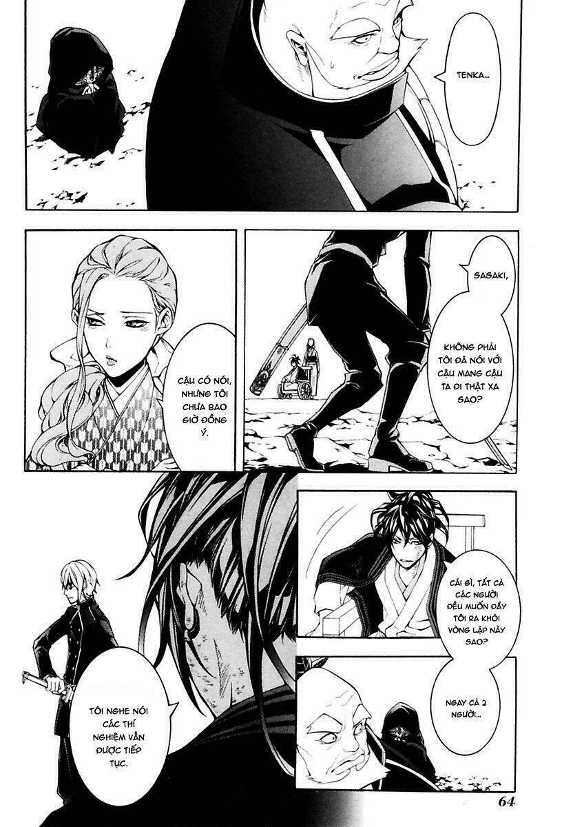 Tối Cường Thần Y Tại Đô Thị: Chapter 13