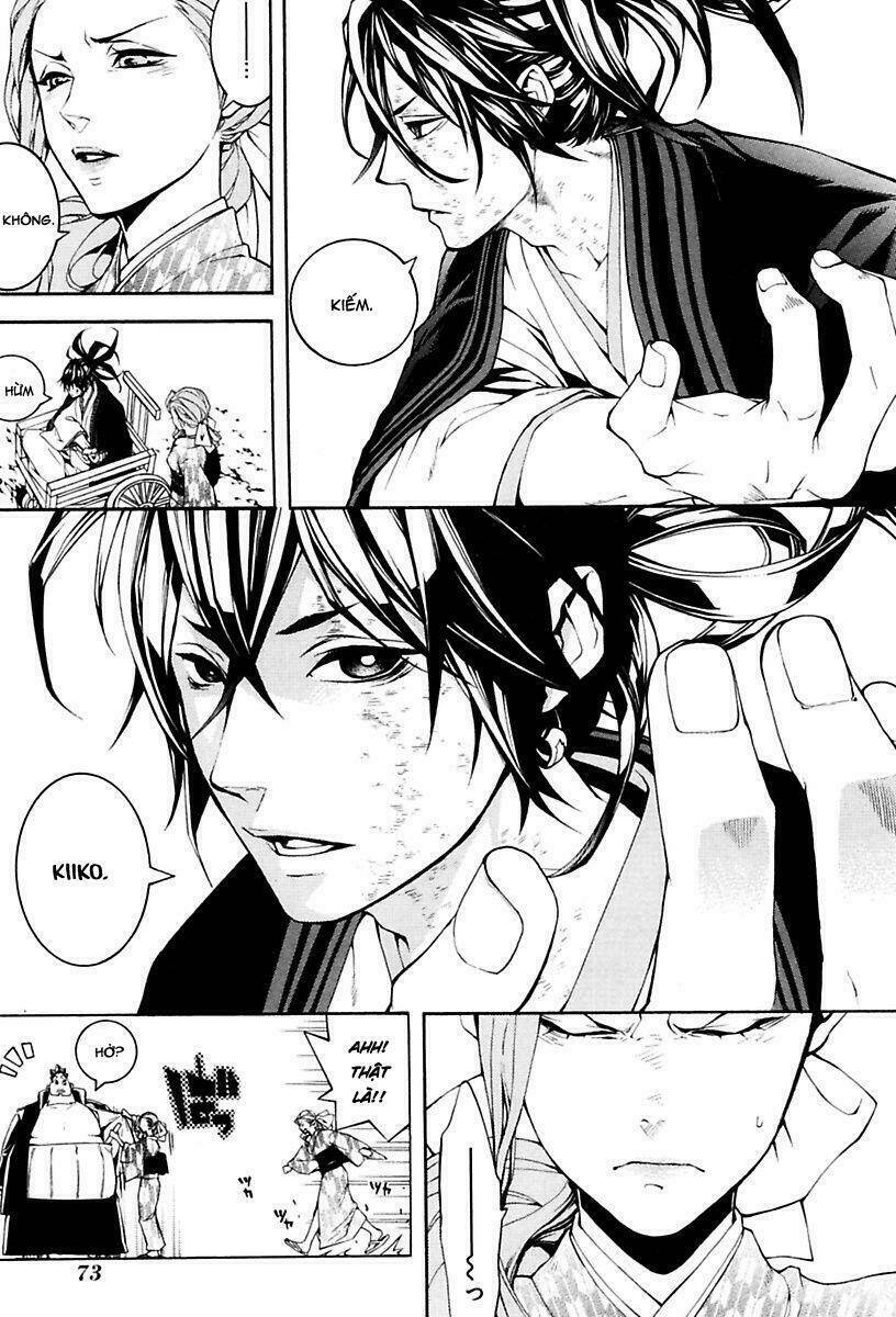 Tối Cường Thần Y Tại Đô Thị: Chapter 13