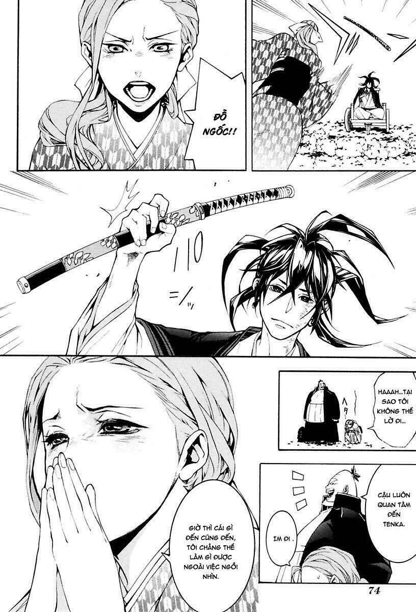 Tối Cường Thần Y Tại Đô Thị: Chapter 13