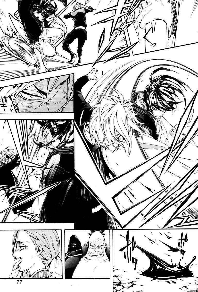 Tối Cường Thần Y Tại Đô Thị: Chapter 13