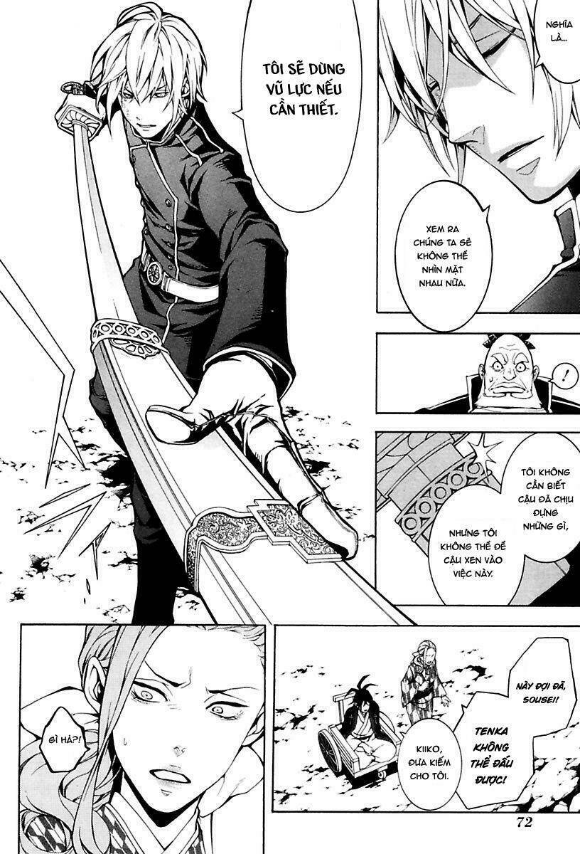 Tối Cường Thần Y Tại Đô Thị: Chapter 13
