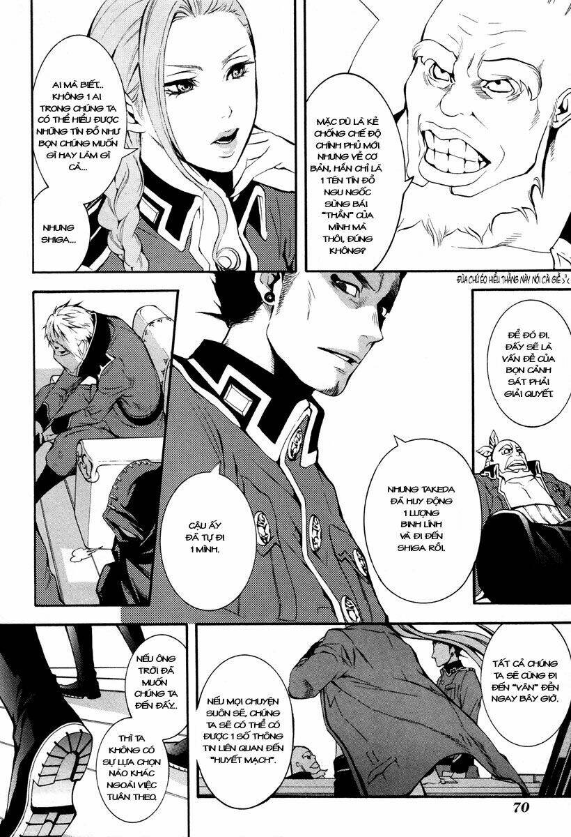 Tối Cường Thần Y Tại Đô Thị: Chapter 5