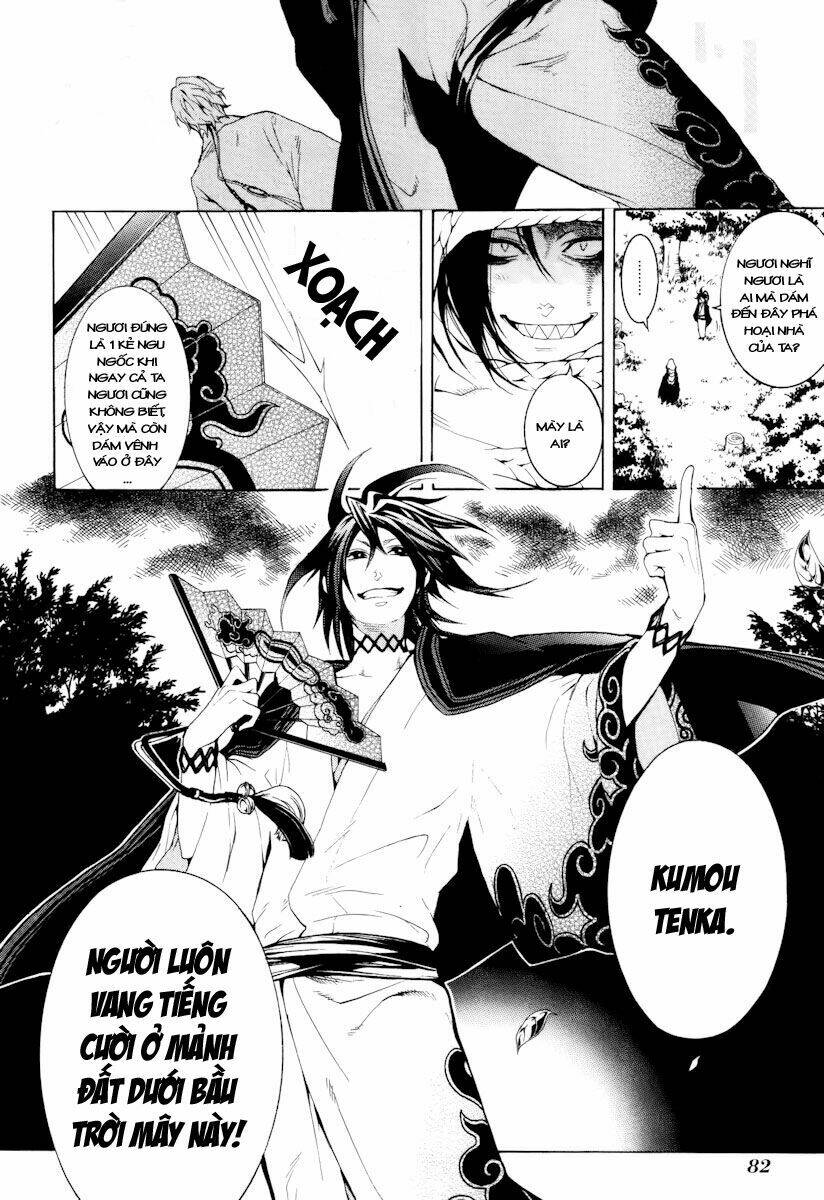 Tối Cường Thần Y Tại Đô Thị: Chapter 6