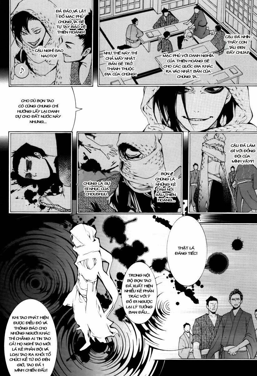 Tối Cường Thần Y Tại Đô Thị: Chapter 6