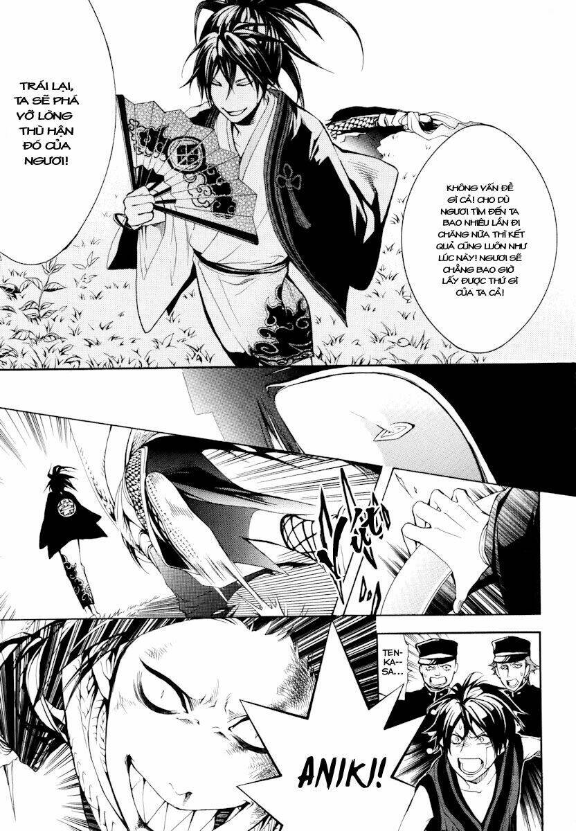 Tối Cường Thần Y Tại Đô Thị: Chapter 6