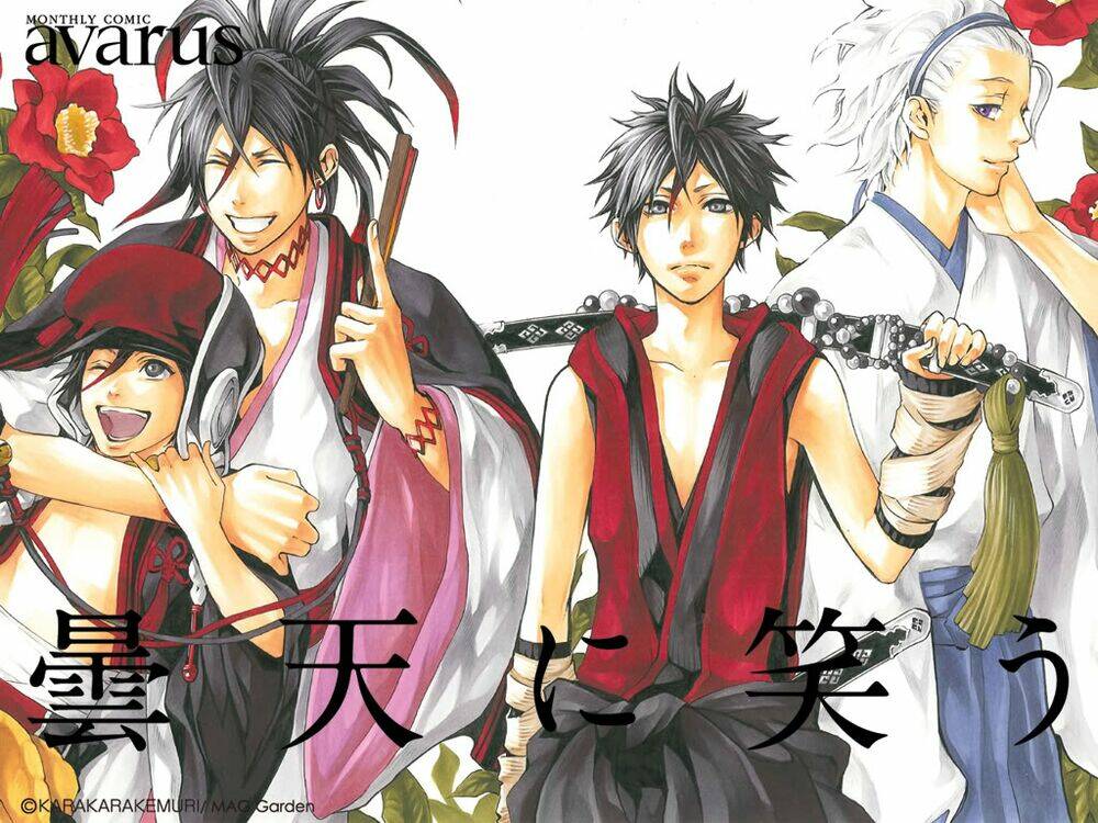 Tối Cường Thần Y Tại Đô Thị: Chapter 6