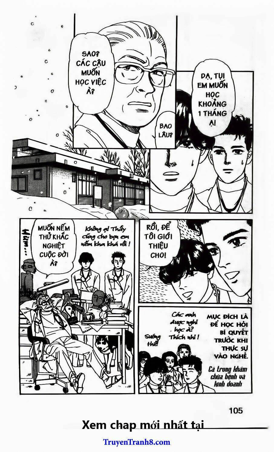 Luân Bàn Thế Giới: Chapter 105