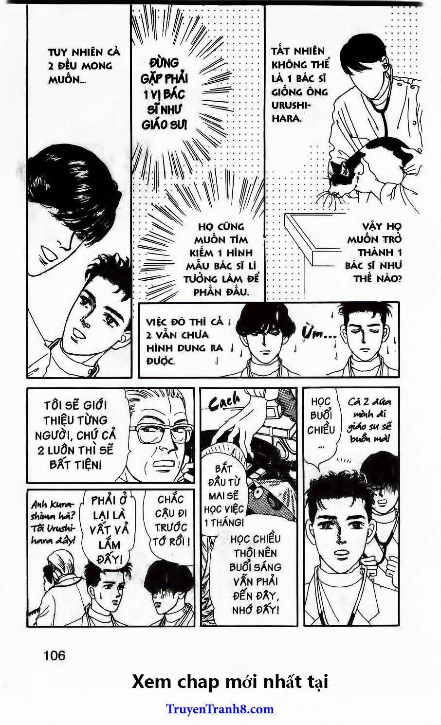 Luân Bàn Thế Giới: Chapter 105