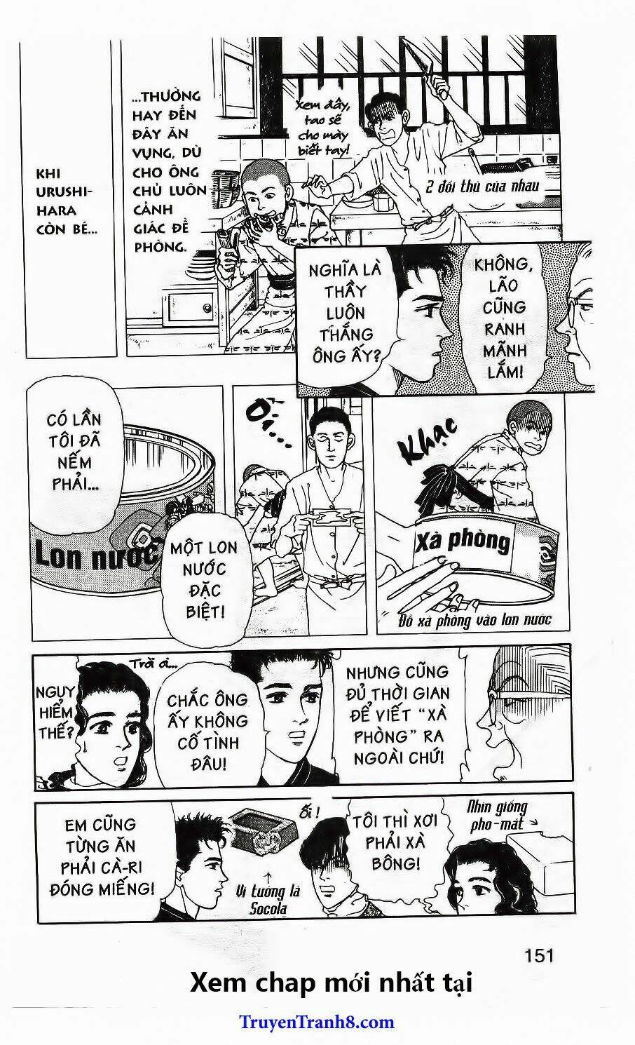 Luân Bàn Thế Giới: Chapter 117
