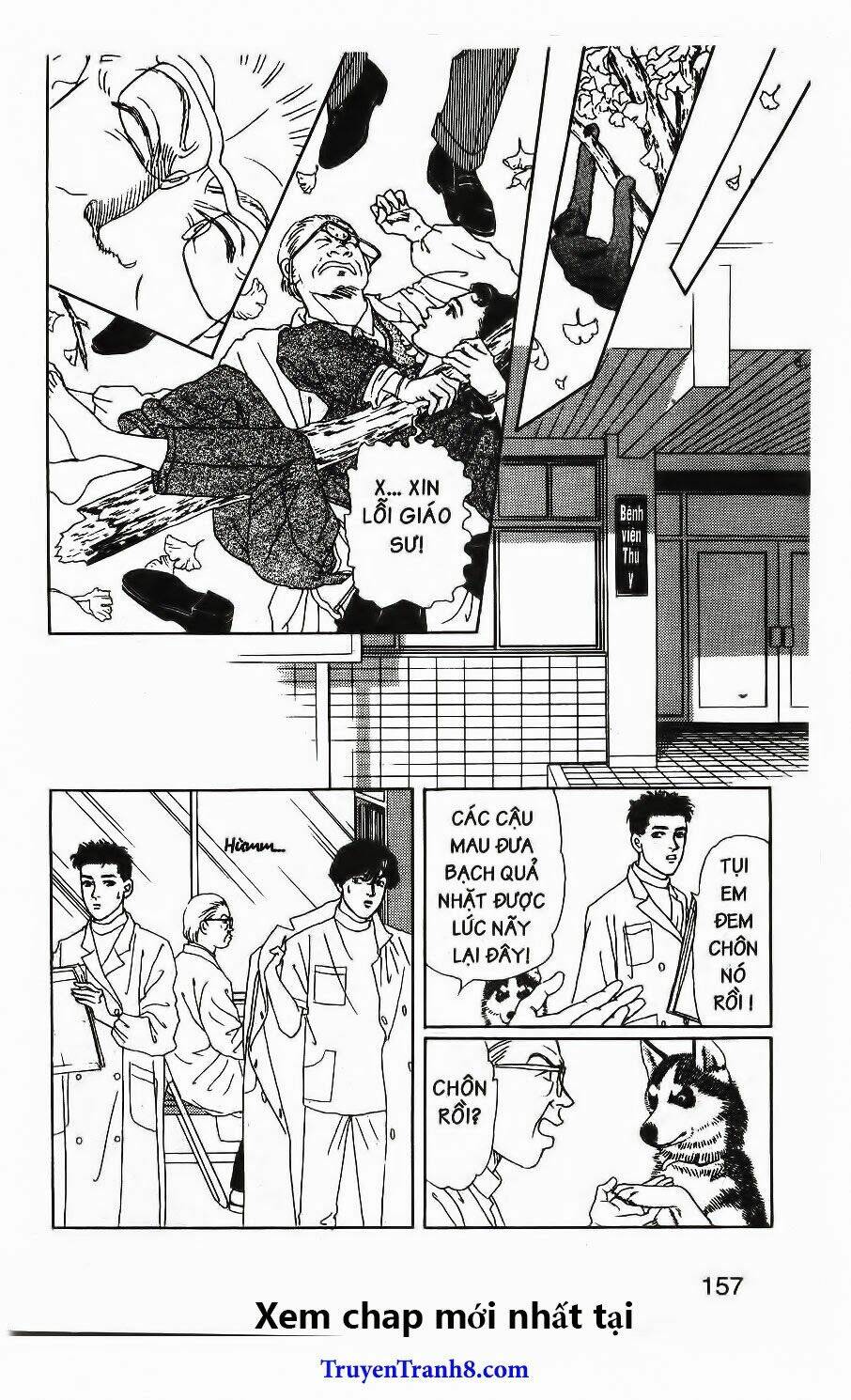 Luân Bàn Thế Giới: Chapter 117