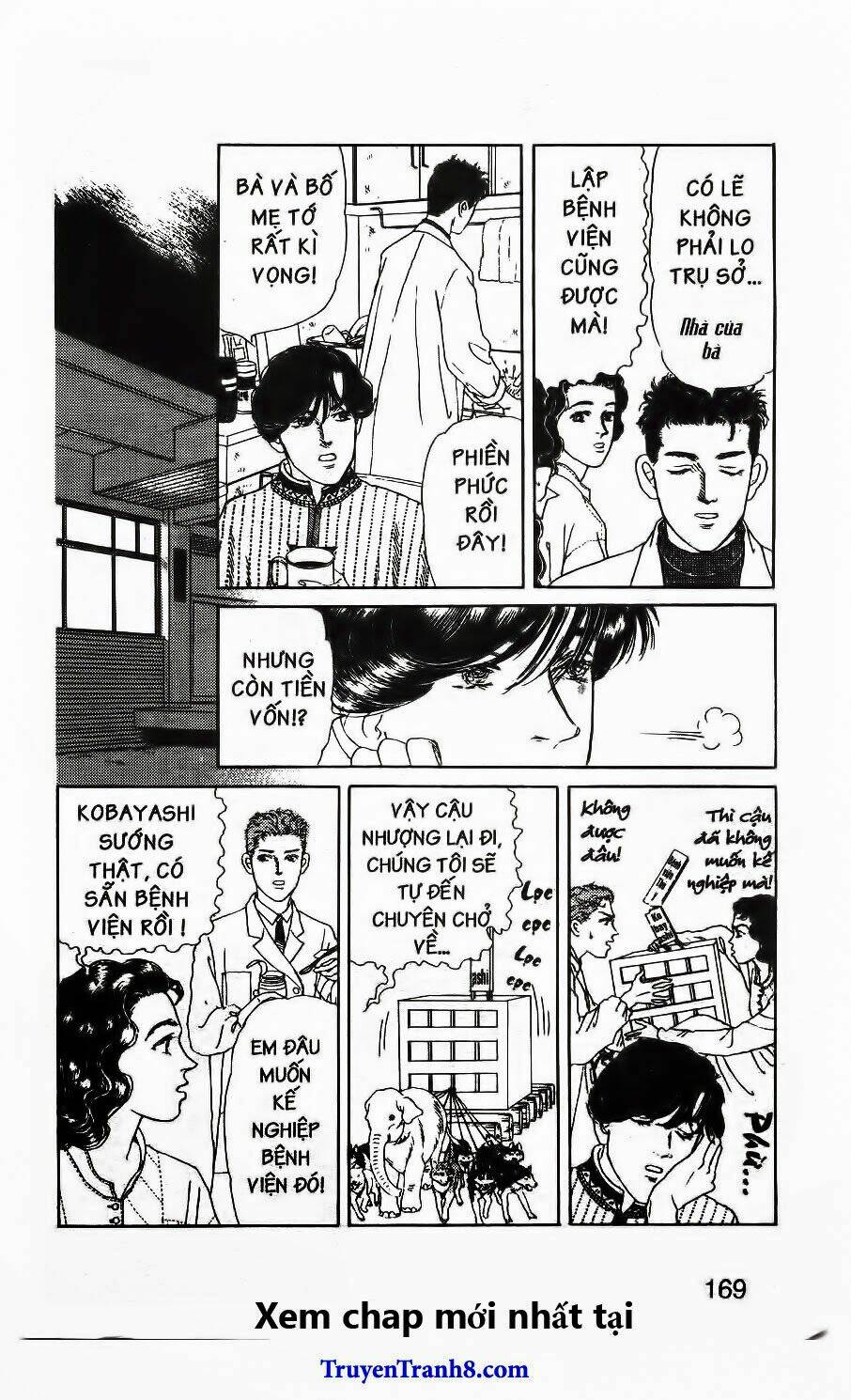 Luân Bàn Thế Giới: Chapter 118