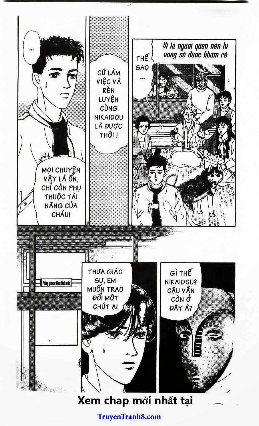 Luân Bàn Thế Giới: Chapter 118