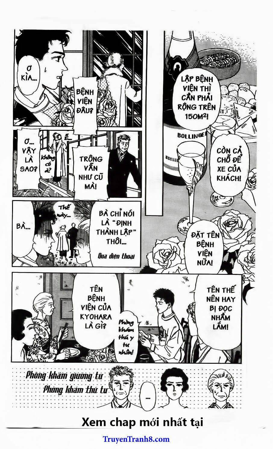 Luân Bàn Thế Giới: Chapter 118