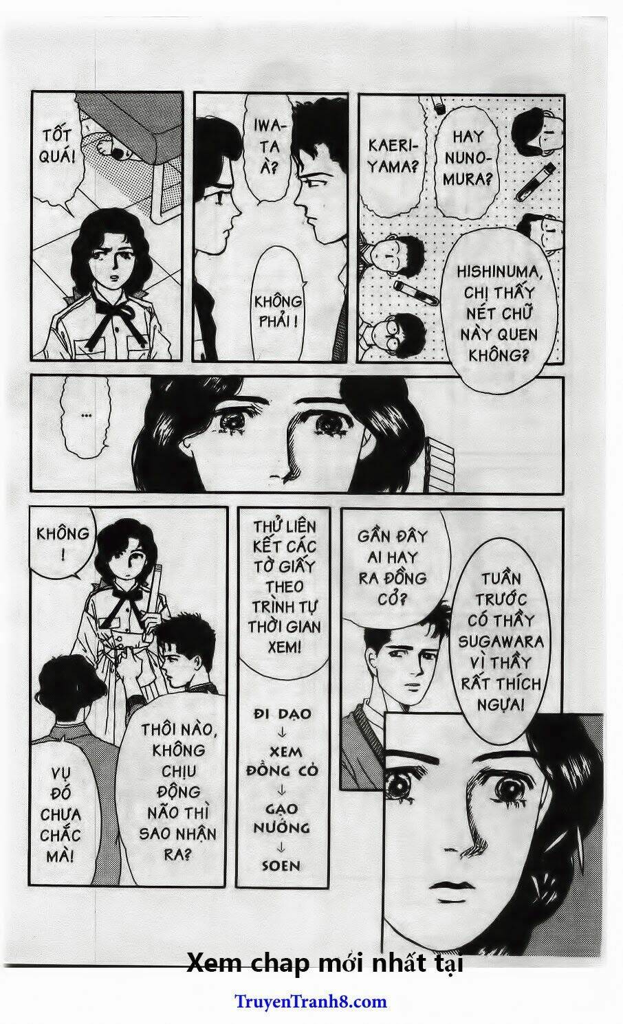 Luân Bàn Thế Giới: Chapter 12