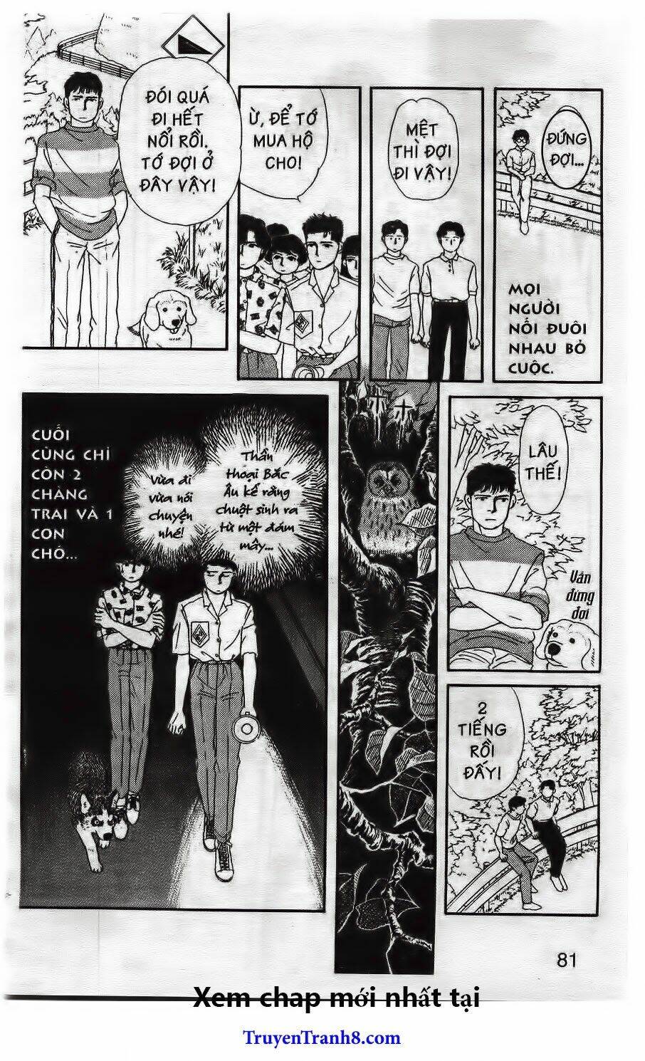 Luân Bàn Thế Giới: Chapter 16