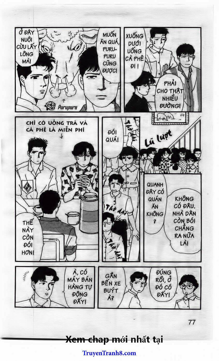 Luân Bàn Thế Giới: Chapter 16
