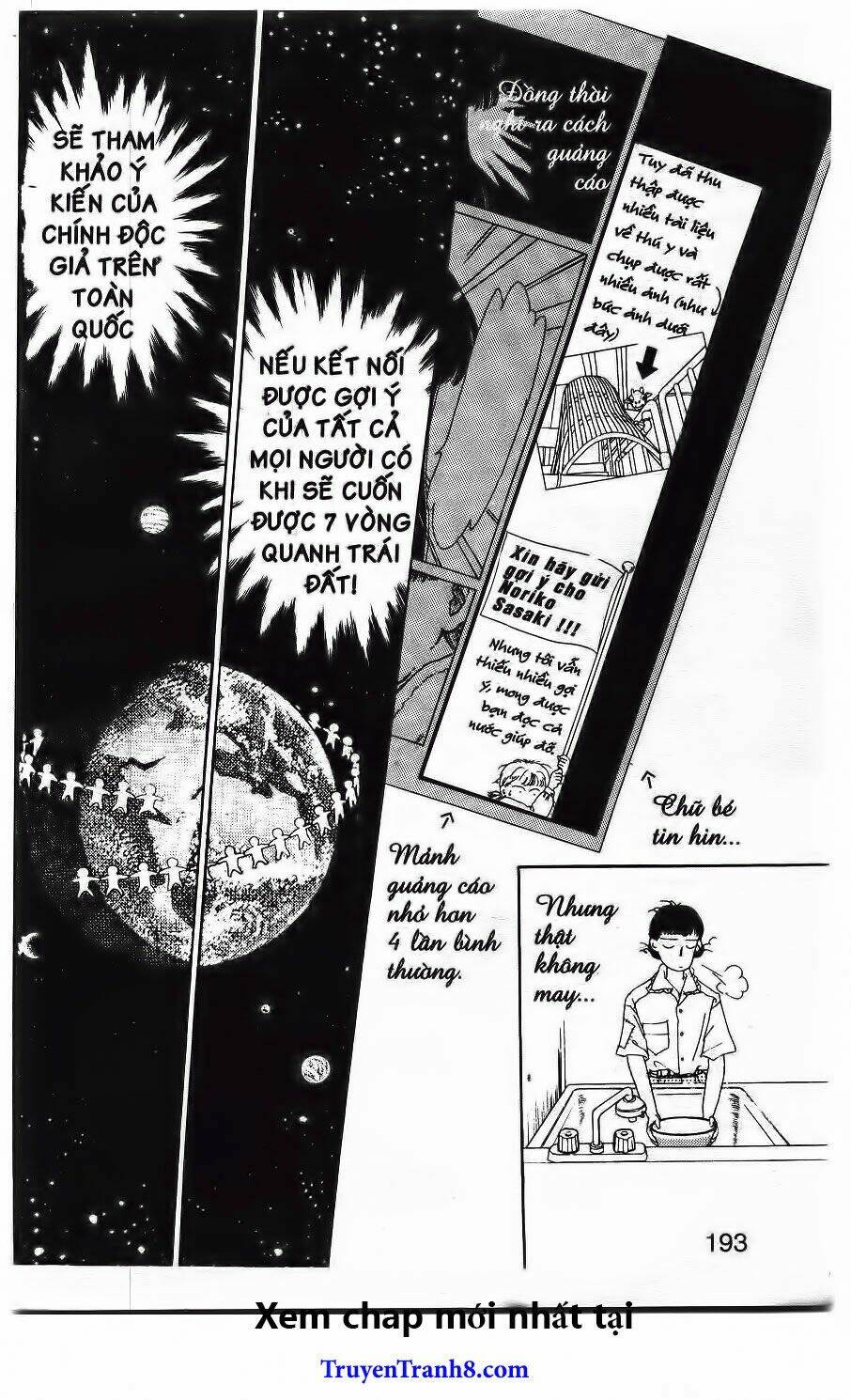 Luân Bàn Thế Giới: Chapter 22