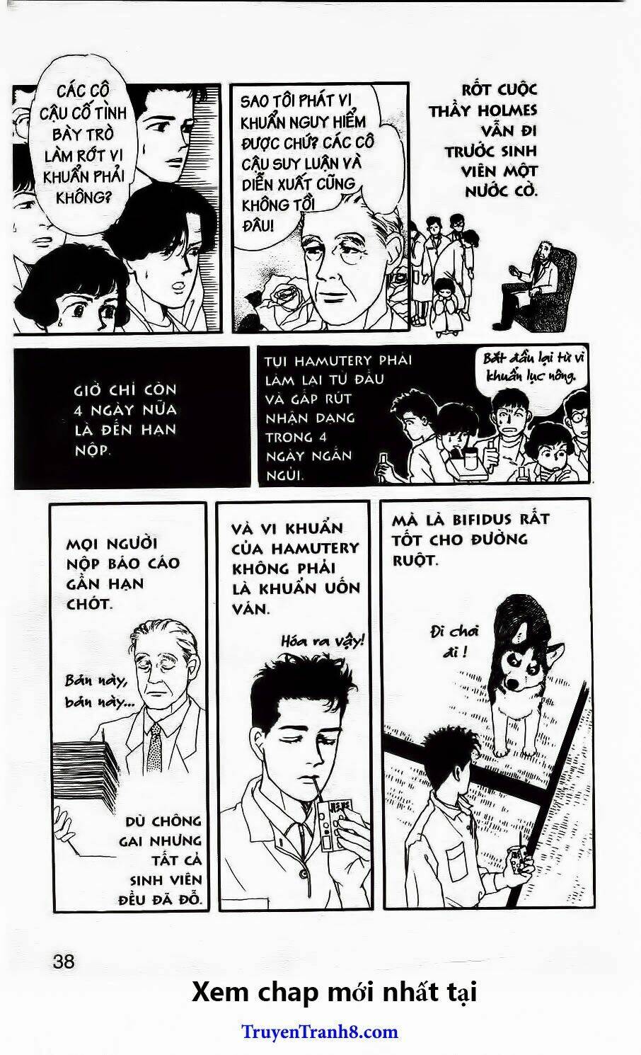 Luân Bàn Thế Giới: Chapter 24